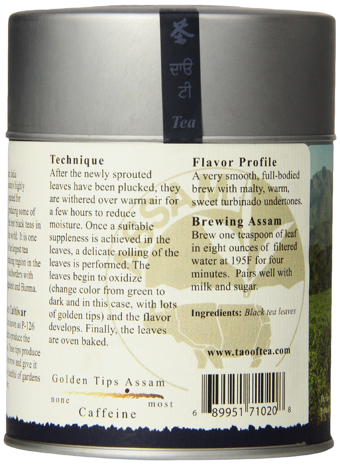 The Tao of Tea, Golden Tips Assam Black 3.5 Ounce (Pack 1), No Color