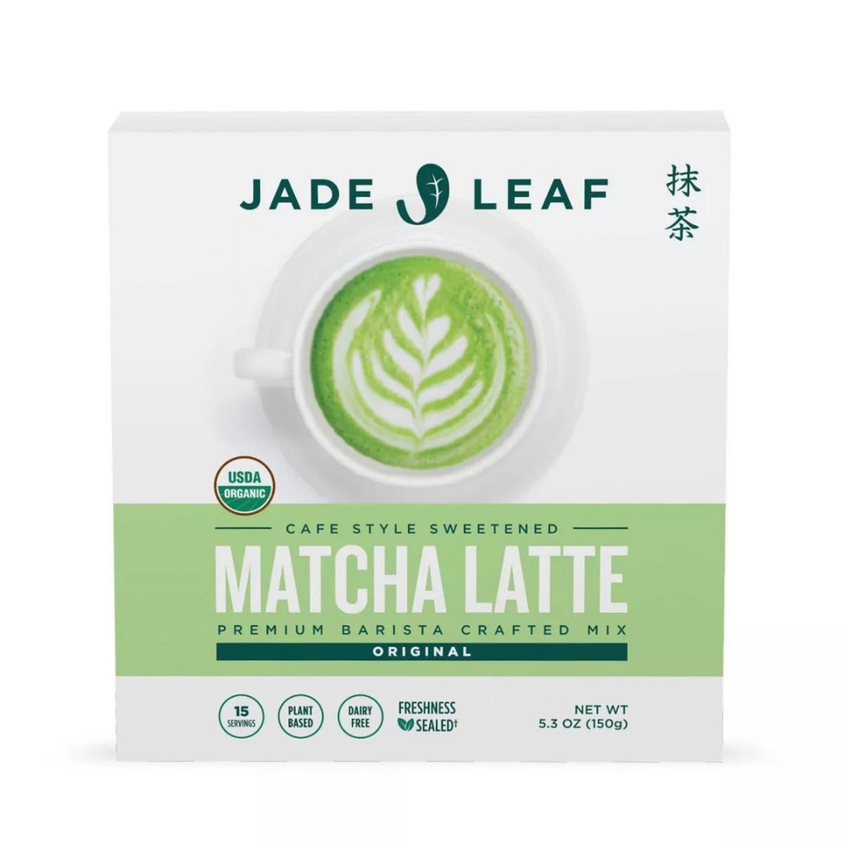Jade Leaf Matcha 5.3oz Matcha Latte Mix + Oatly Barista Shelf Stable 32 fl oz