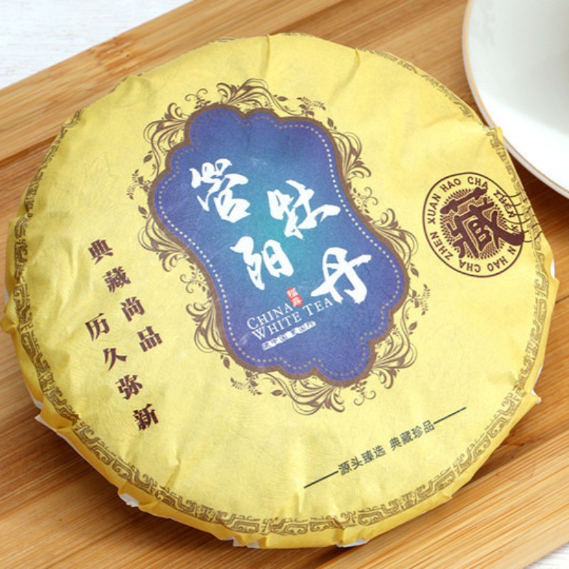 100g Fuding White Tea 2023 Guan Yang Special Grade White Peony Mini Tea Cake