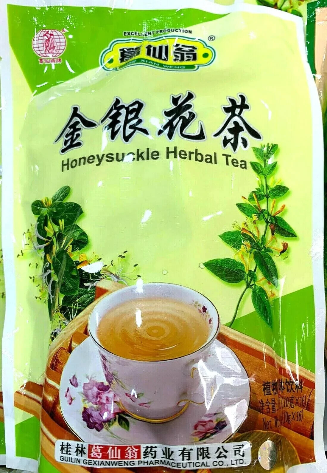 3 Bags Ge Xian Weng Honeysuckle Herbal Tea Beverage (16 Packets) Total 48 packs