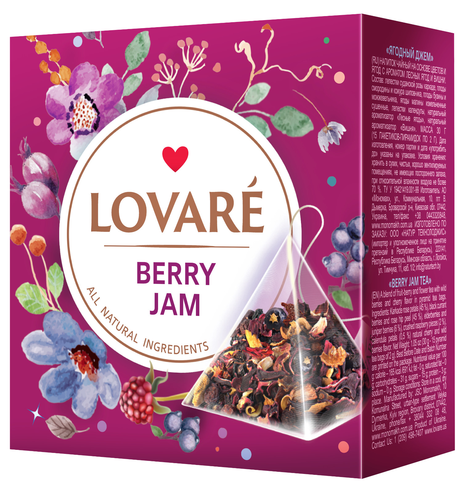 Lovare Tea Pyramid Premium Flavors All Natural Ingredients 15 x 2g