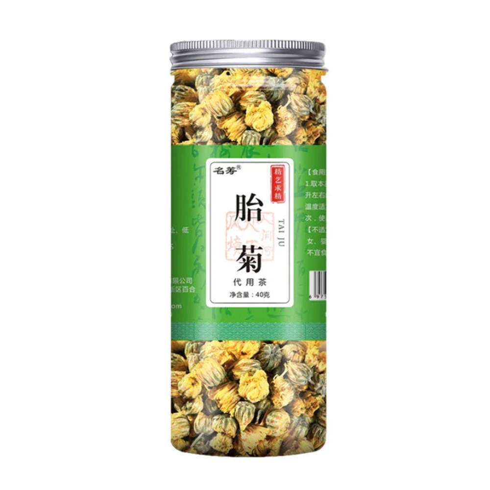 Herbal Tea – Mixed Scented Tea Variety