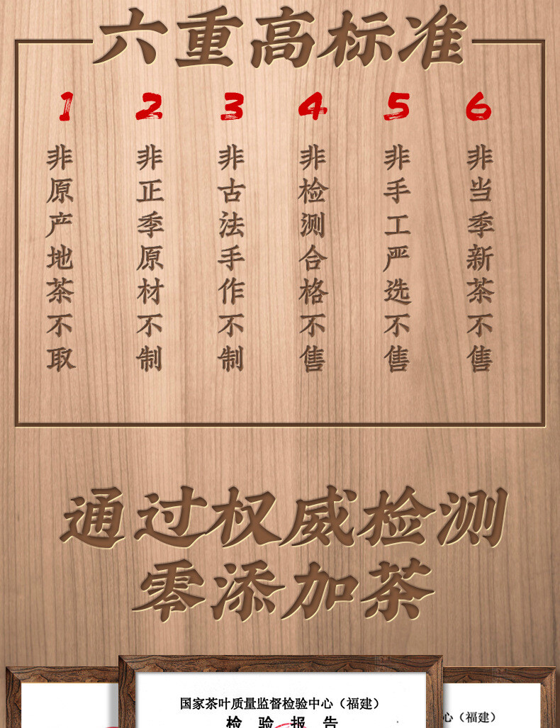Natural Keemun Black Tea Strong Flavor Herbal Energy Tea 250g