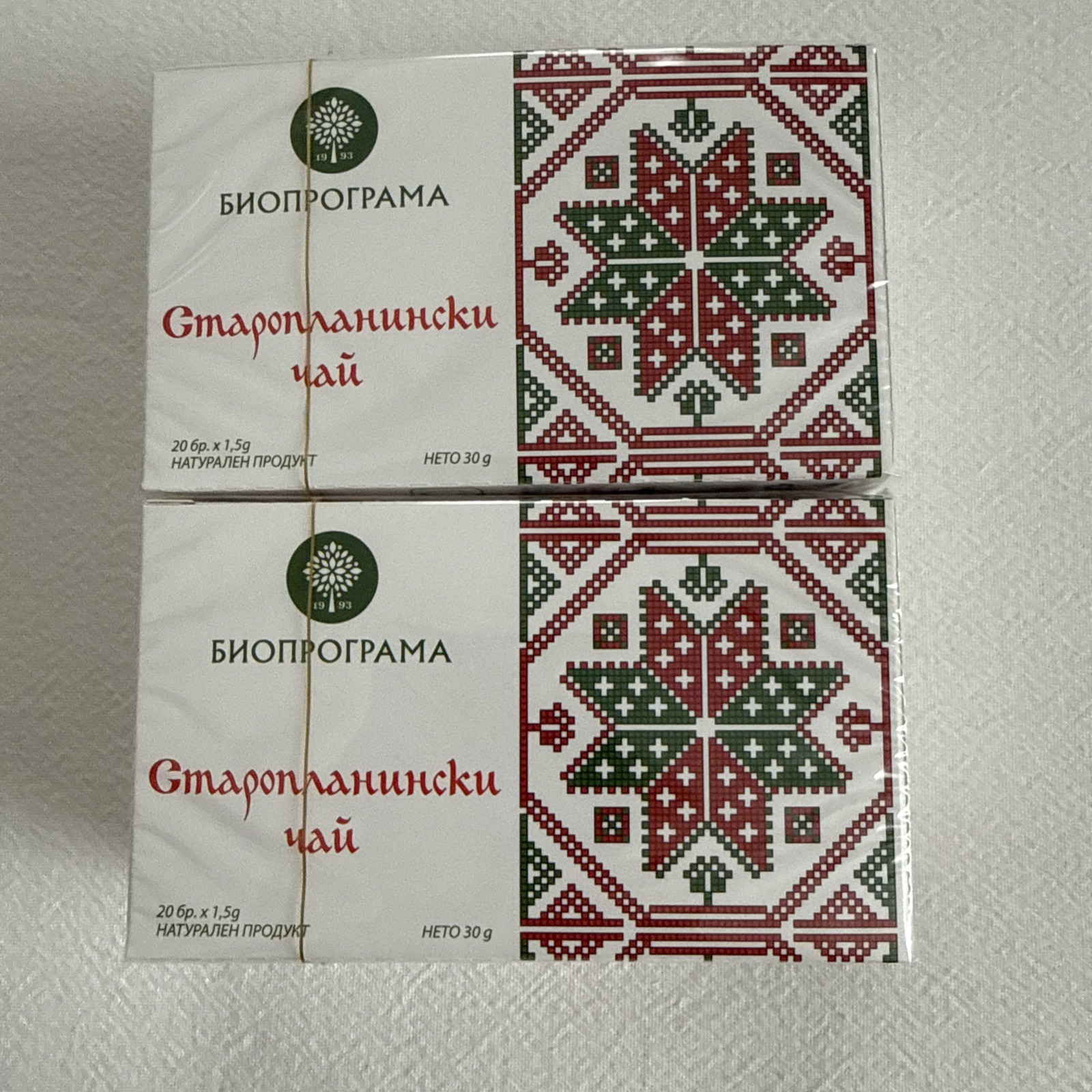 Bulgarian food Herbal tea STAROPLANINSKI CHAI 40 tea bags 1.5 g each