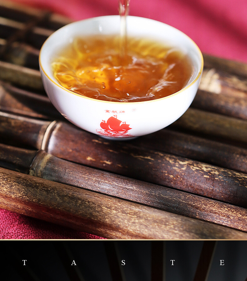 China Lichee Black Tea Lychee Black Tea Guangdong Lychee Flavoured 200g Tin