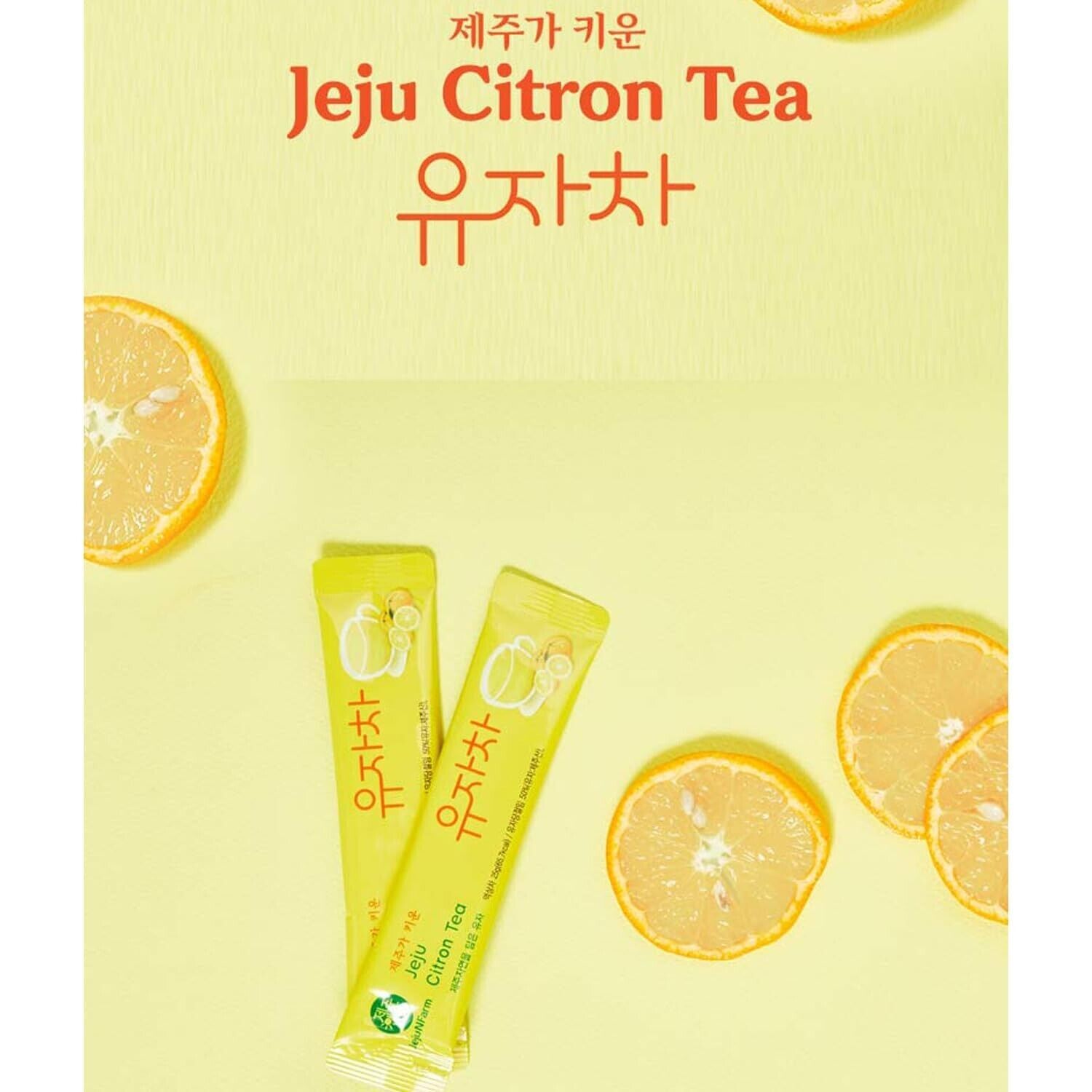 [JejuNFarm] Honey Citron Tea Liquid Stick 375g (15 x 25g) Organic Jeju Citrus
