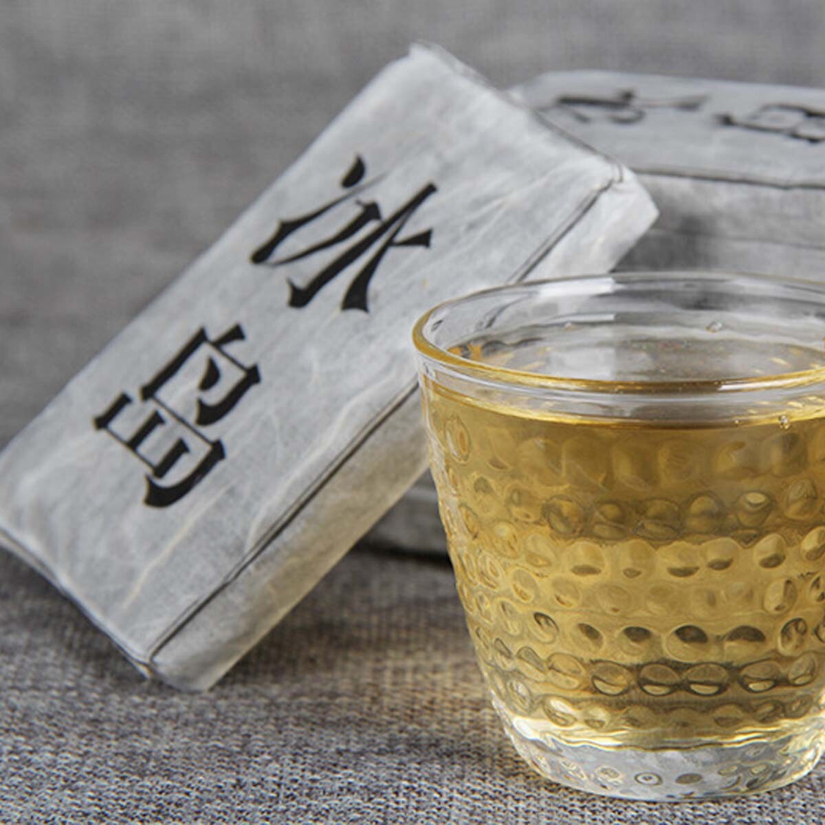 50g Organic Icelandic Raw Puerh Tea Aged Puer Mini Tea Brick Healthy Pressed Tea