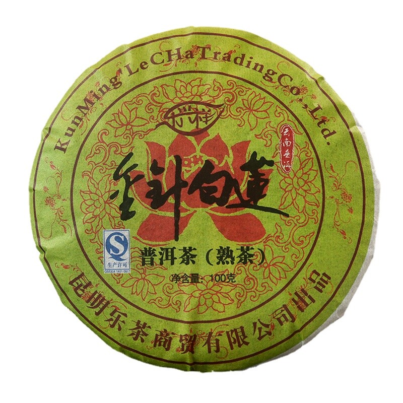 100g Yunnan Menghai Ripe Pu’er Tea Golden Needle White Lotus Ripe Cake Palace