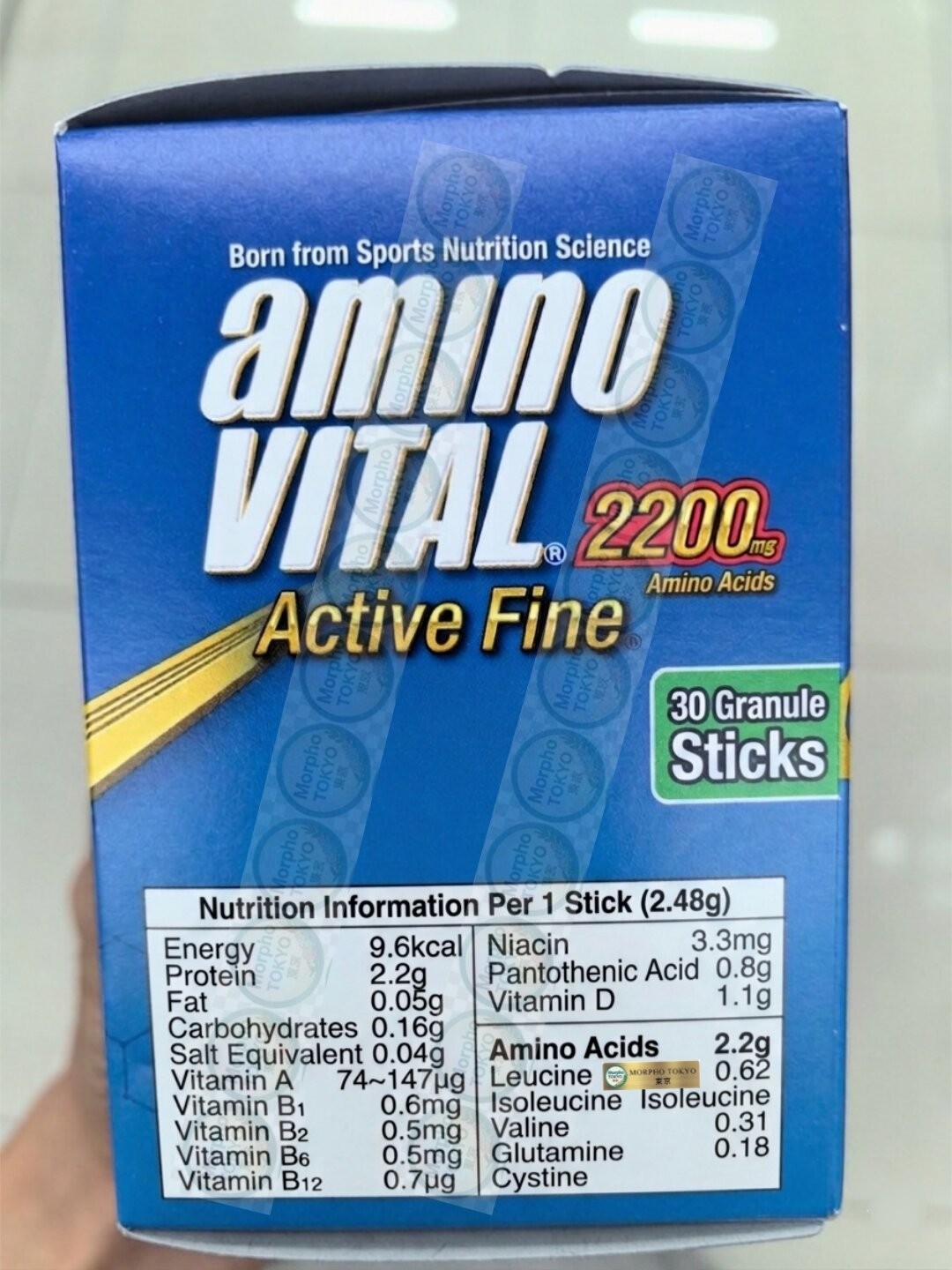 【 Ajinomoto Amino Vital Active Fine 】30 Sticks Grape Flavor Japan