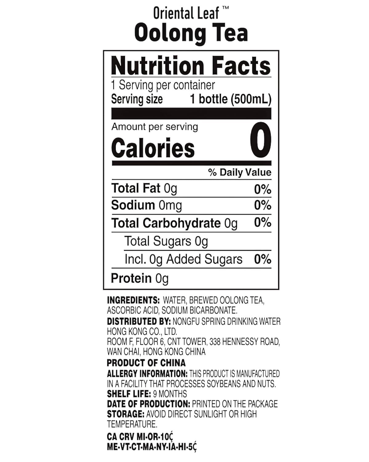 Gluten Free Iced Oolong Tea Pack of 15 Bottled 16.9 Ounce Refreshing Drink