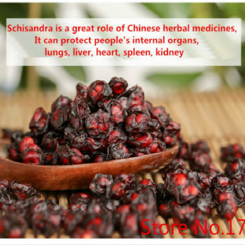 Schisandra Berry Tea Natural Premium Wild 250g