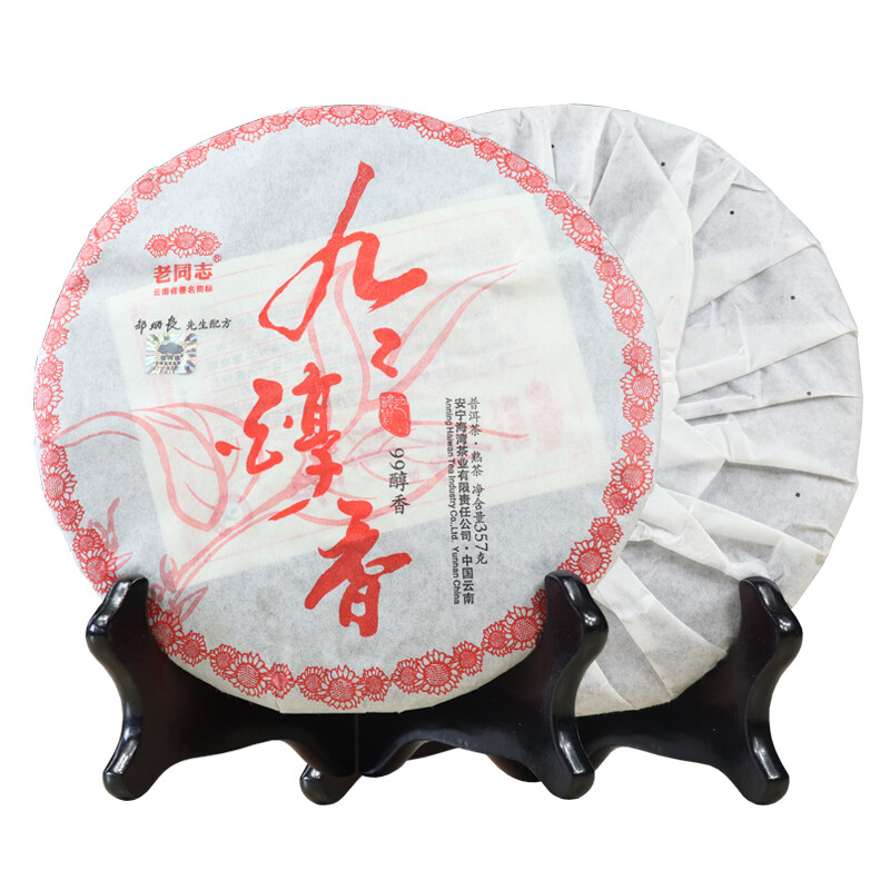 99 Mellow Haiwan Old Comrade Long Lasting Mellow Pu-erh Tea 2010 357g Ripe Puer