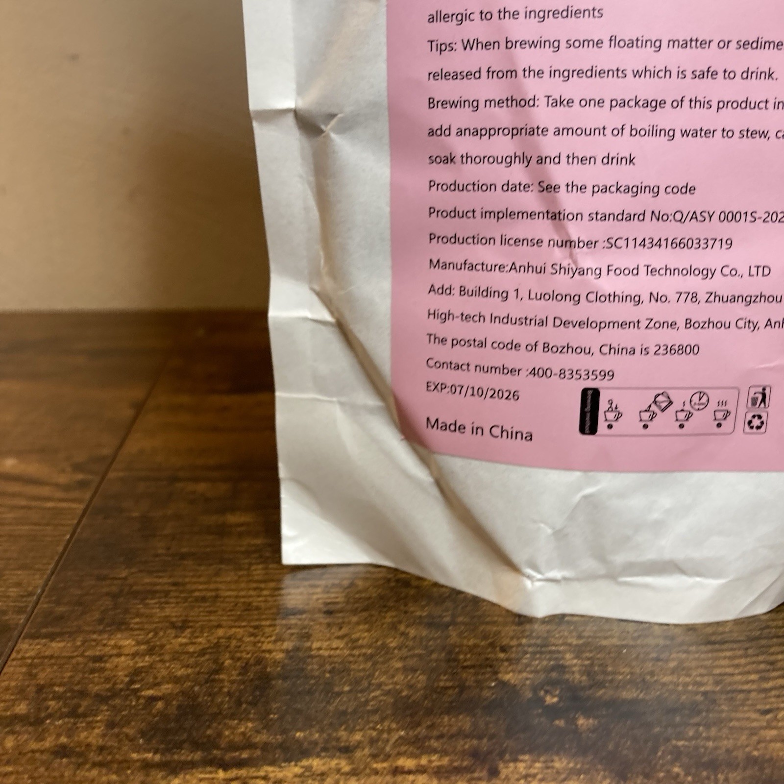 Healthy Living Herbal Tea 150g Brewable Leaves