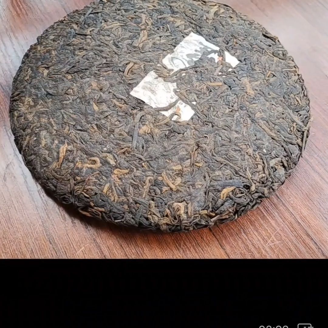 2018 TuLin Phoenix Puer Tea Ripe “China Feng Huang” Pu Er Shu Pu-erh Tea 357g