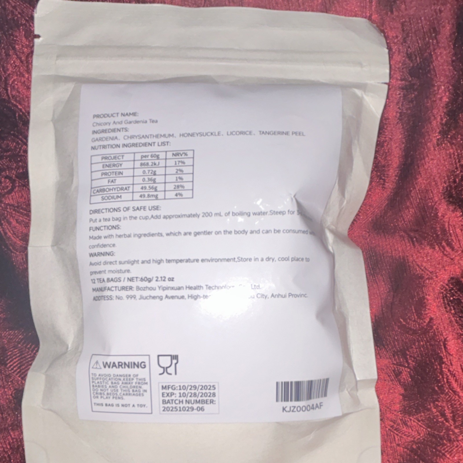 Kreain Nature Chicory & Gardenia Tea 12 Bags Herbal Blend Chrysanthemum Licorice