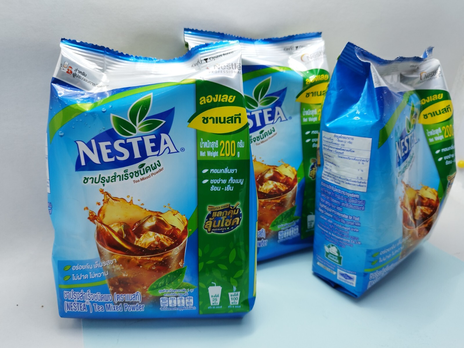 TeaMix Nestea Unsweetened Instant Nestle Instant Powder No Sugar 3×200 Grams