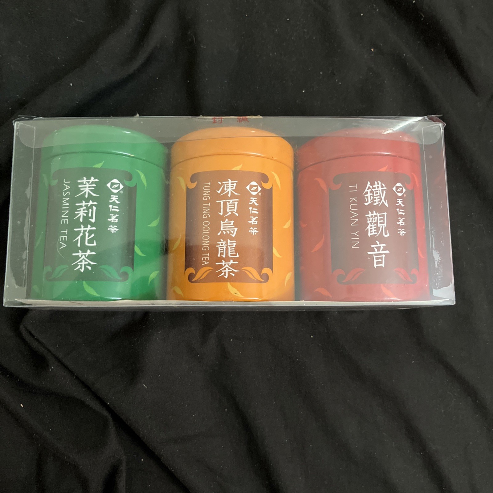 different types of tea from Ten Ren Tea, a well-known tea company