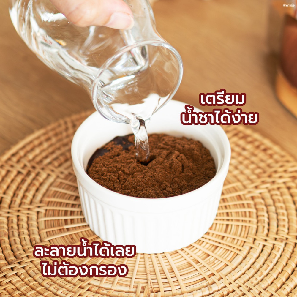 2 pcs ChaTraMue Thai Tea Powder 100g Instant Original No Sugar Baking & Drinks