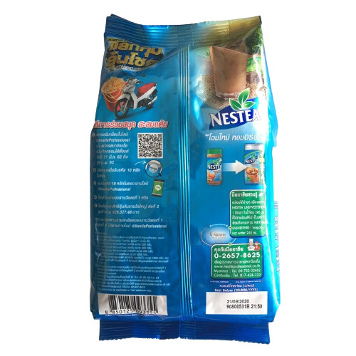 10 Packs of NESTEA Unsweetened Instant tea 200g. Lowest Price Express Shipping