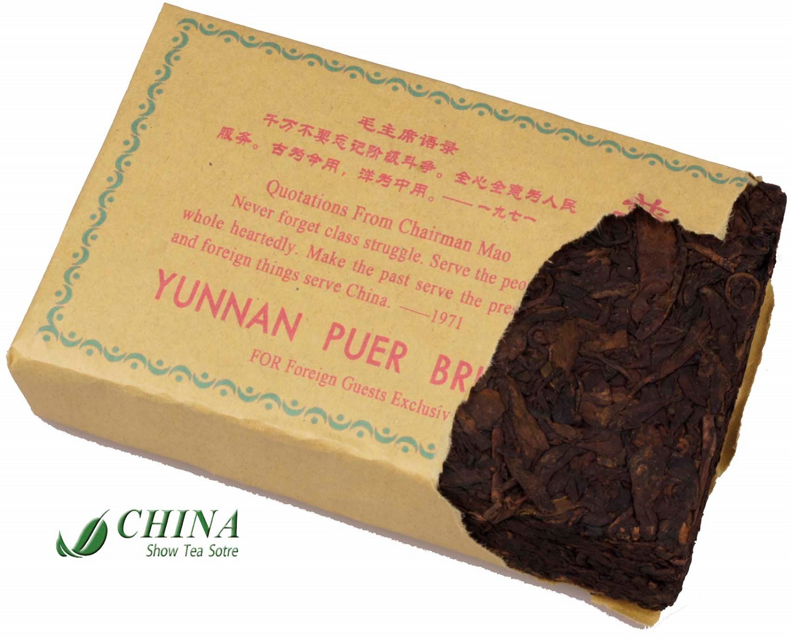 1972 Vintage Chinese Aged Puer TEA the cultural revolution puer brick tea