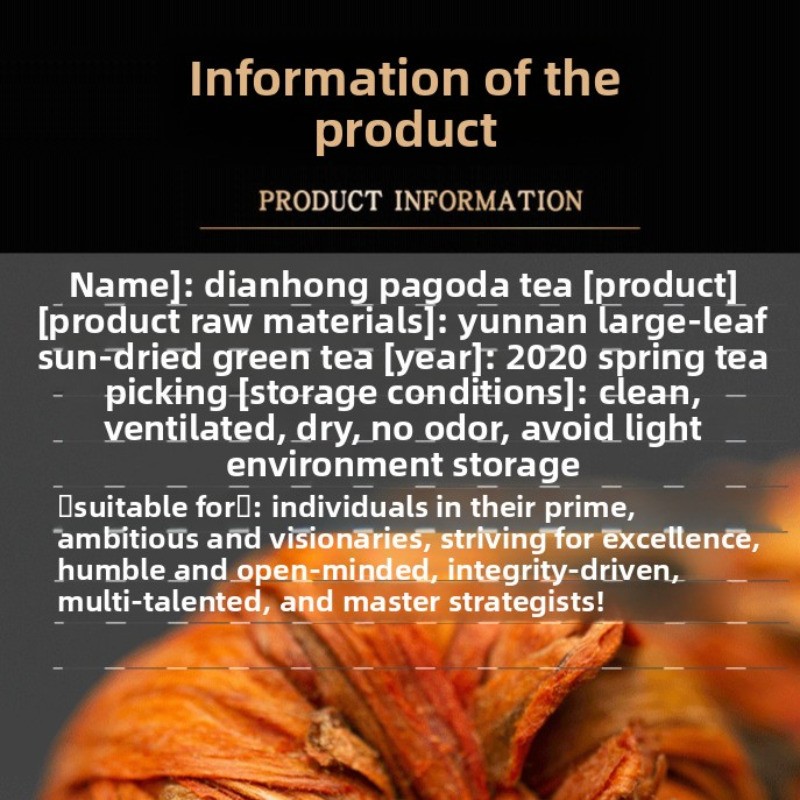 500g Yunnan Dian Hong Lily Tower Tradition Handmade Fengqing Kungfu Black Tea