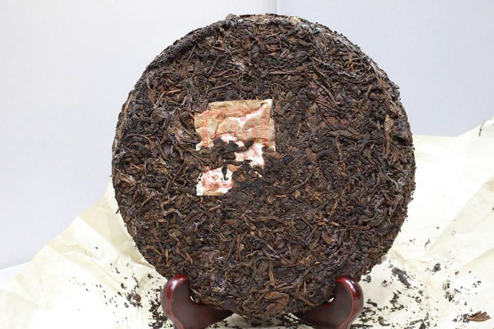 1970’s Hong Tai Chang Factory Aged Sheng (Raw) Pu-erh
