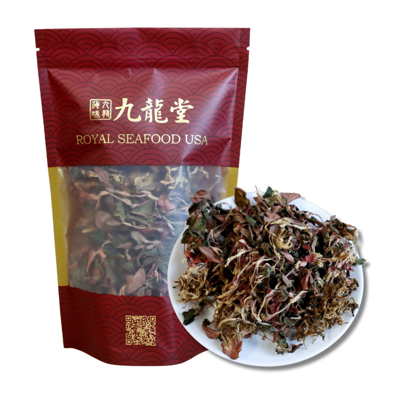 Dried Anoectochilus formosanus 50g Golden Thread Orchid herbal tea 九龍堂 金线莲 养生茶