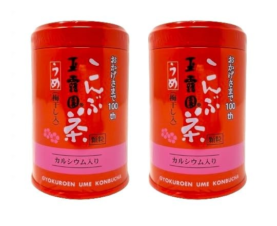 Plum and kelp tea 40g x 2 cans with MJ Honpo Select original sticker packaging.