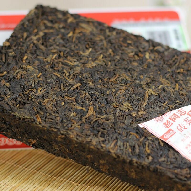 2021 LaoTongZhi Old Comrade Ripe Puer Tea Brick Haiwan 9988 Shu Pu Er Tea 250g