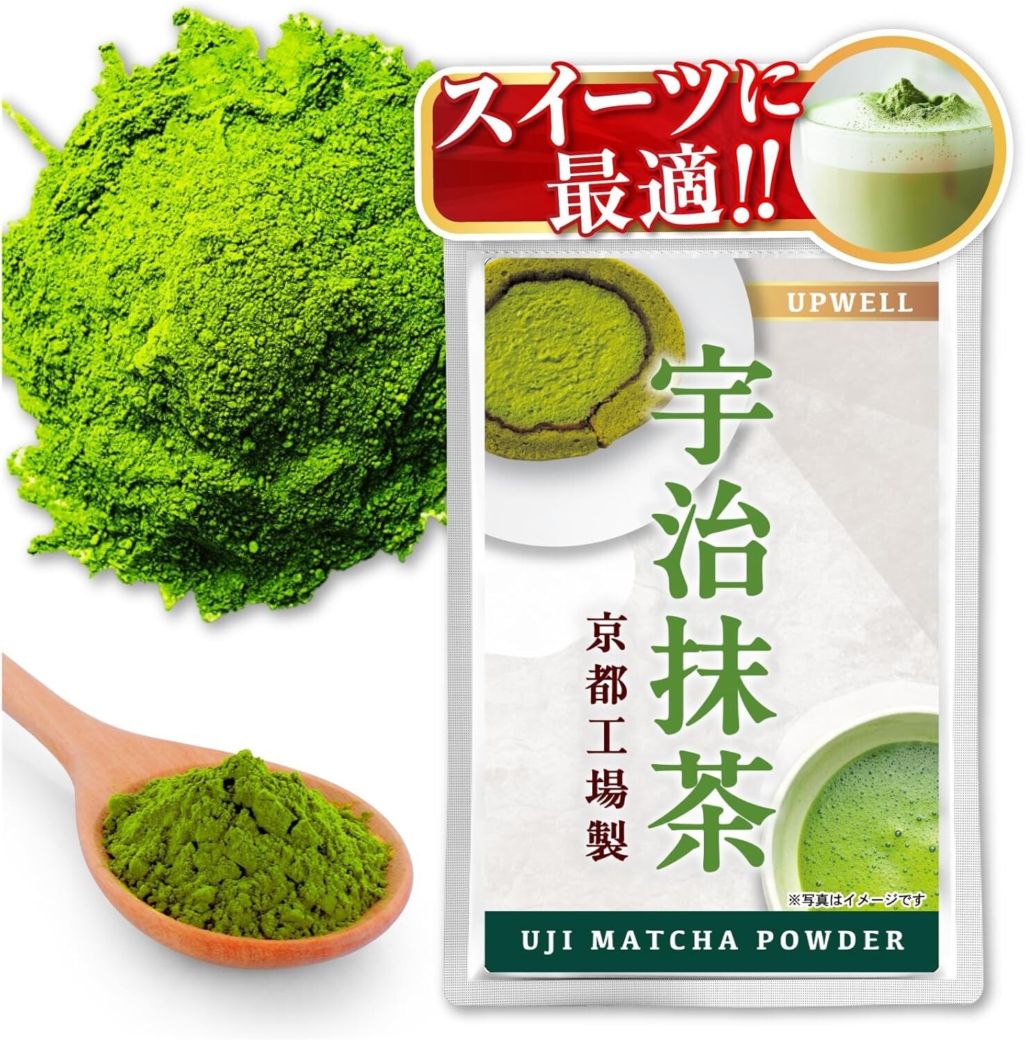 Matcha Green Tea Powder 150g Ceremonial Grade Premium From JAPAN KYOTO UJI F/S