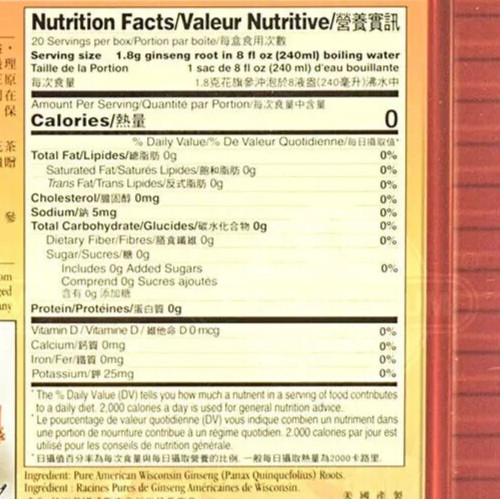 PRINCE OF PEACE American Ginseng Root Tea (20 Tea Bags) 36g – (Pack of 1)