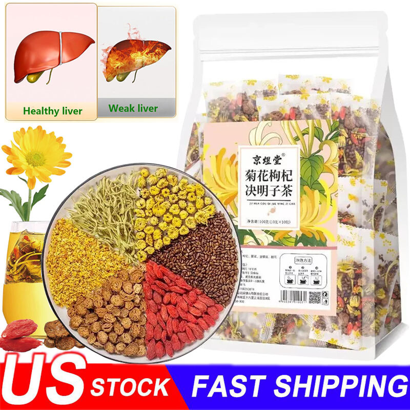Chrysanthemum Cassia Seed & Burdock Goji Berry Tea, Liver Cleanse & Detox Herbal