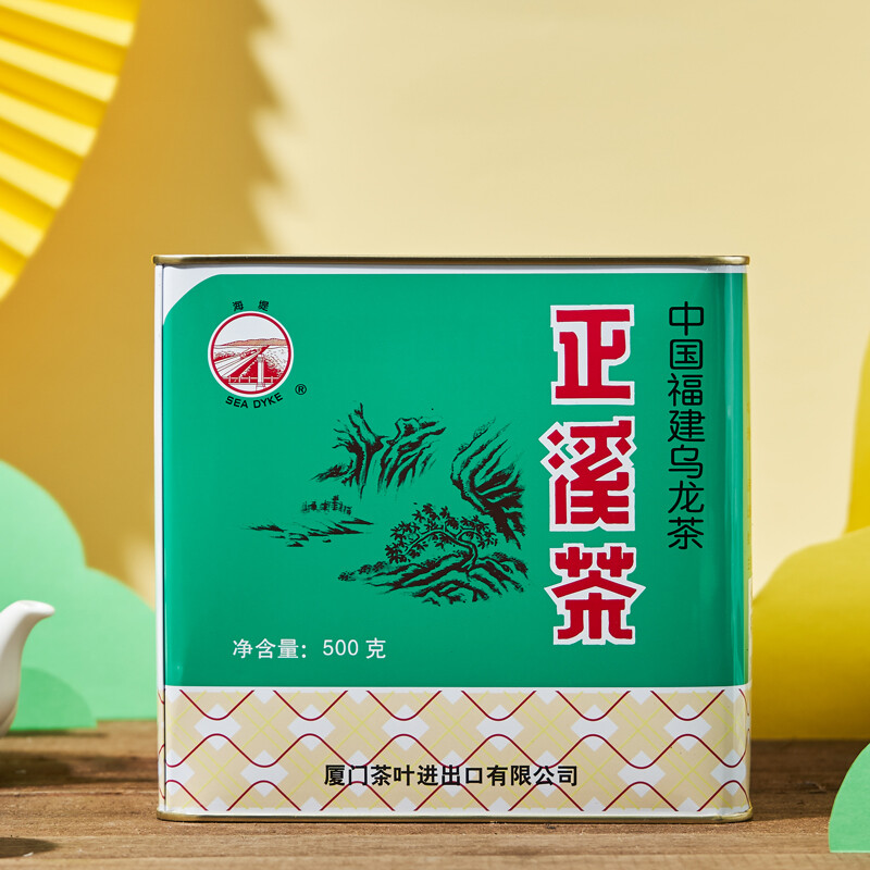 Sea Dyke AT119 Strong Aroma Flavor Zheng Xi Cha CHINA FUJIAN OOLONG TEA 500g Tin