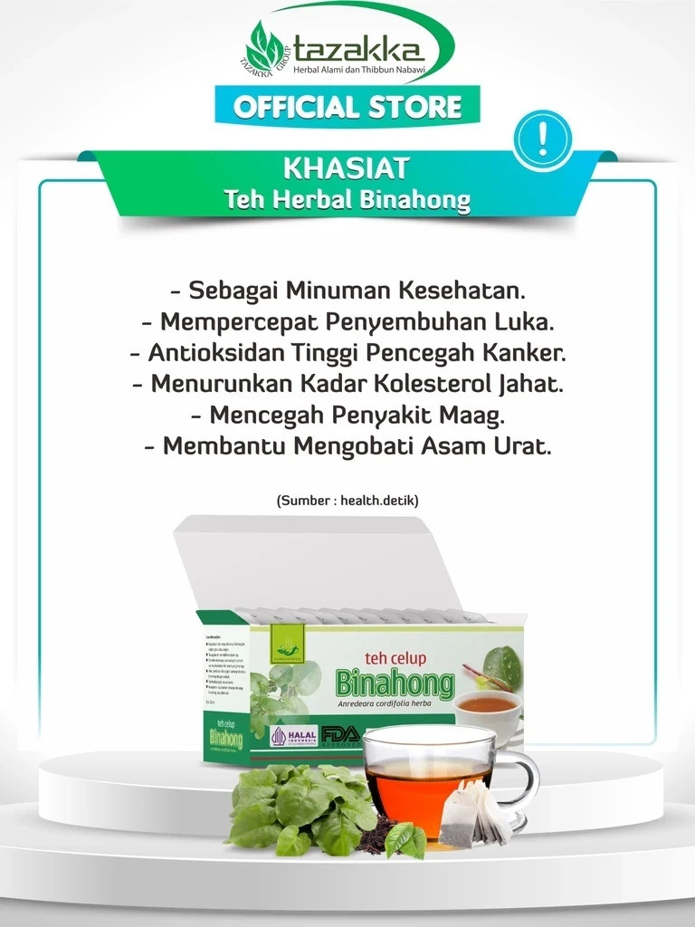 Binahong Leaf Herbal Tea Bags (20 Count) – Natural Infusion from Java, Indonesia