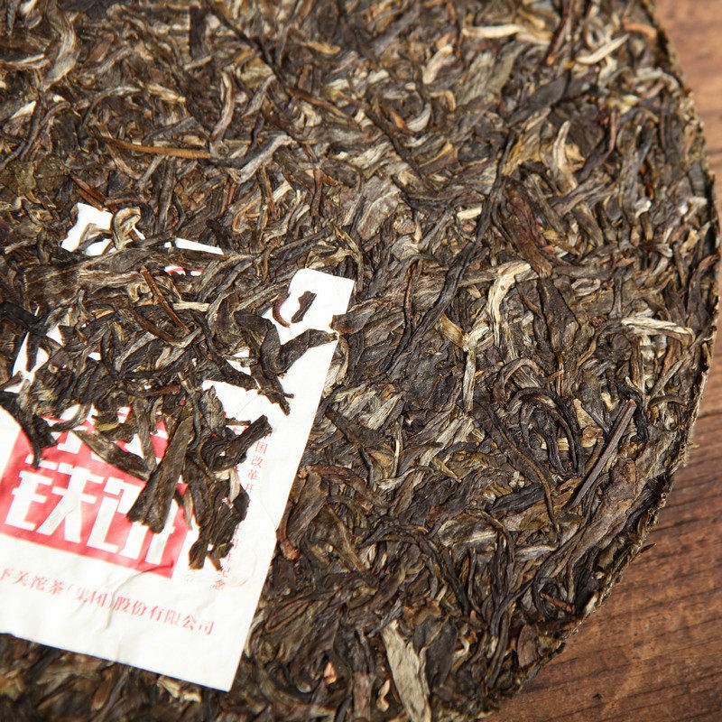 2018 Xiaguan “Tai An” Aged Mao Cha Puer Raw Pu-erh Tea Iron Cake 357g