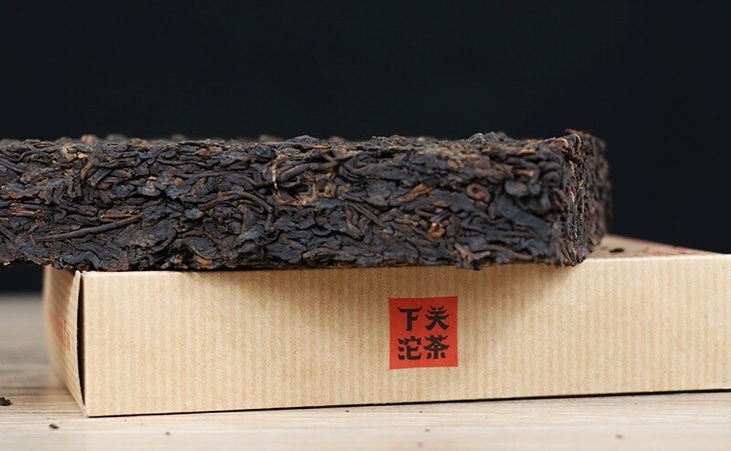 2020 Xiaguan BAO YAN Pu-erh Brick Tea Puer Ripe Pu’er Shu Zhuang Cha 250g