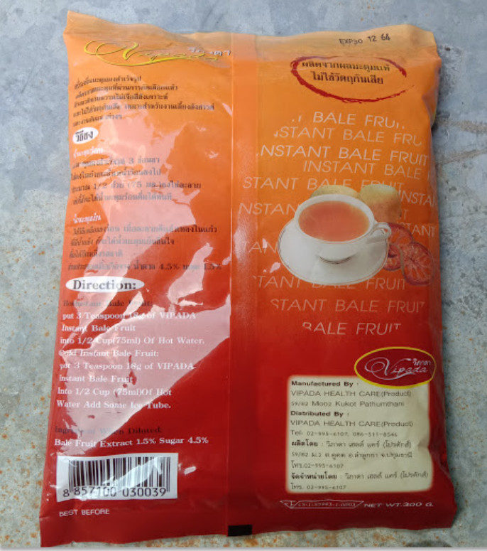 Instant Bael Fruit Tea Bael Fruit Concentrated Powder No Preservative Free Ship