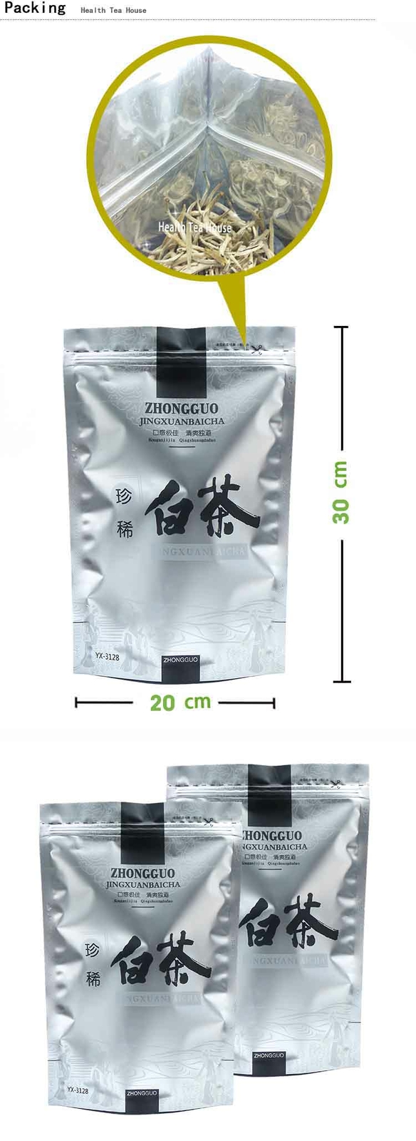 Chinese Silver Needle White Tea Silver Needle Yunnan Bai Hao Yin Zhen Tea 250g