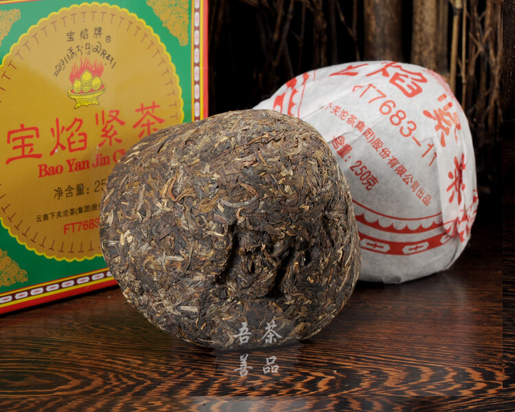 Bao Yan Jin Cha * 2011 Xiaguan FT7683-11 Mushroom TuoCha Raw Pu Erh Pu Er 250g