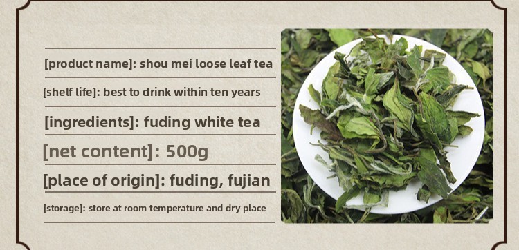 500g Authentic Fuding White Tea 2023 Shoumei White Peony Bulk Aged White Tea