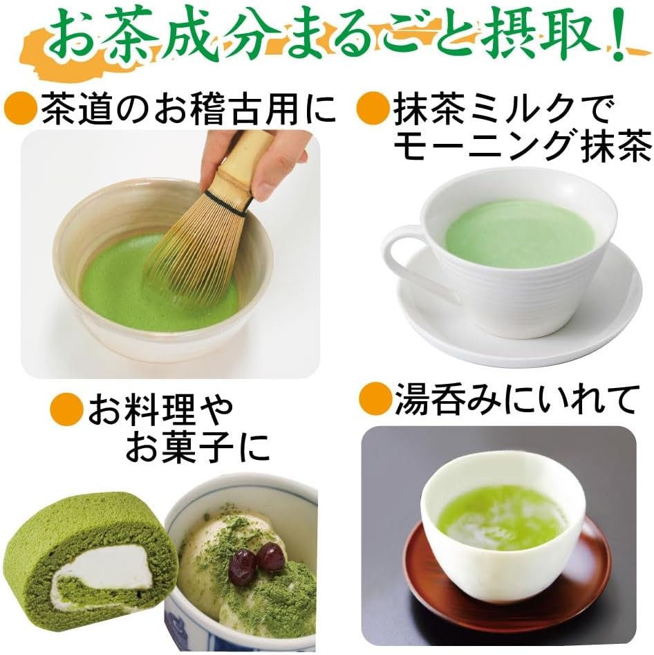 Iyemon stone milled Uji matcha 30g(1.05oz) x 2pcs pieces Ingredients Green Japan