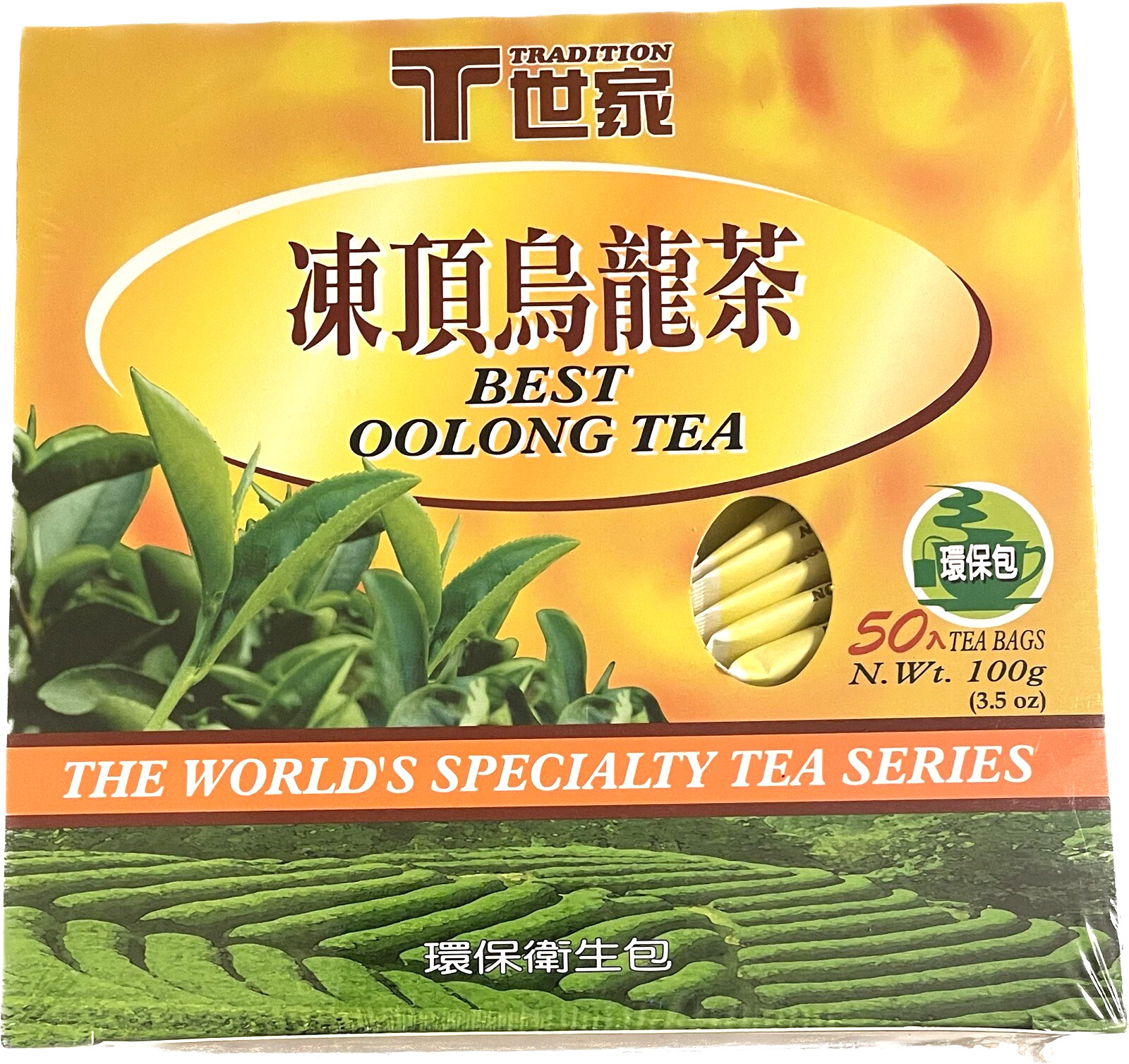 3.5oz Tradition Best Oolong Tea 50 Packets World’s Specialty Tea Series Taiwan