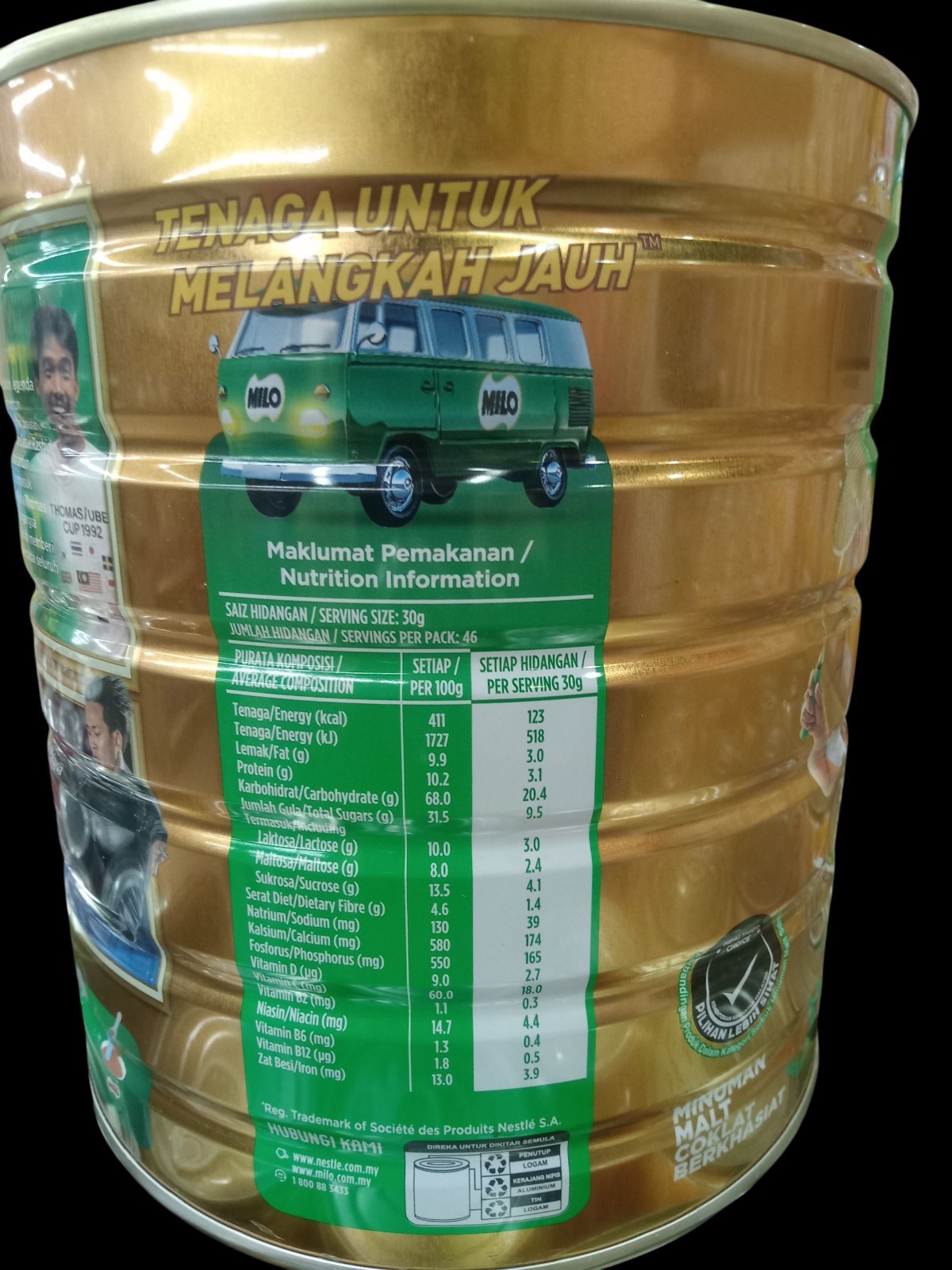 NESTLE MILO Nutritious Chocolate Malt Drink (special edition) – Halal Product