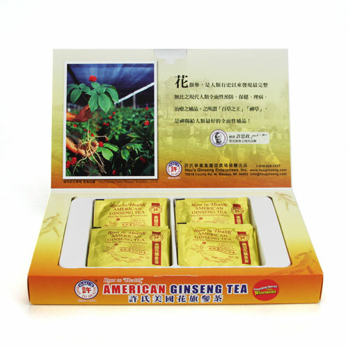 許氏花旗蔘茶 Hsu’s American Ginseng Tea 40 Tea Bags (2x20bgs) – USA Seller FREE SHIP!