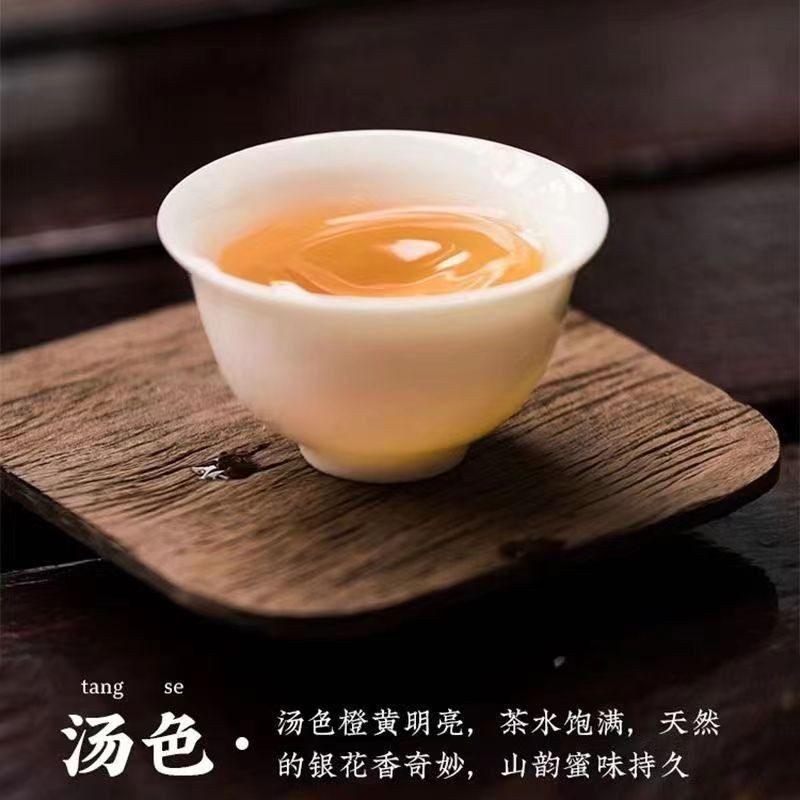 125g Authentic Fenghuang Dancong 2024 Chaozhou Duck Shi Oolong Rich Aroma Tea