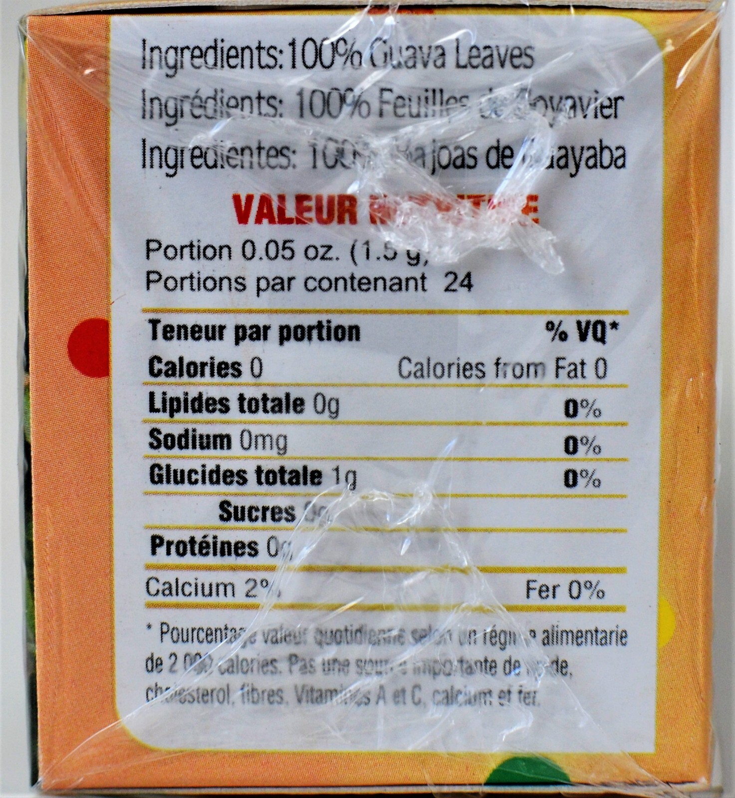 Sipacupa Guava Tea 24Tea Bags (36g) – Curated & Packaged by ODatzGood