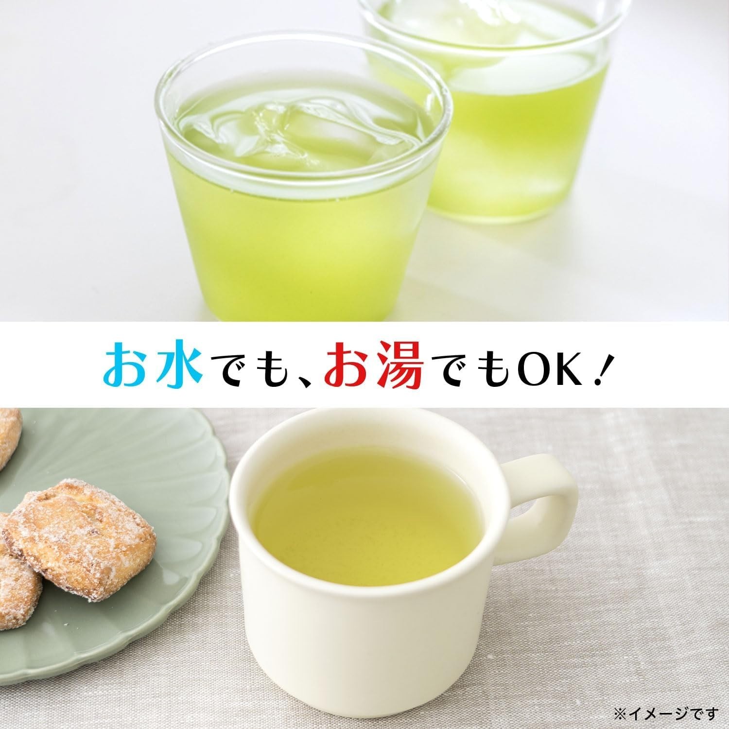 Itoen Oi Ocha HOME MADE Green Tea (Diluted Type) 470ml × 24 Bottles – PET Bottle