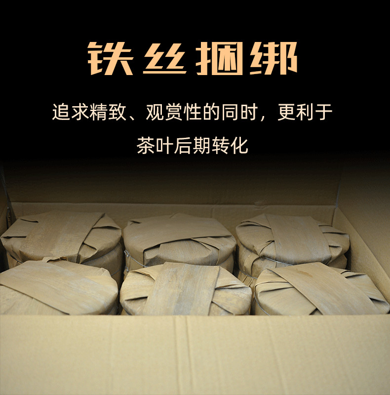 2015 Yunnan XINGYI Pu-erh Ripe Tea 357g 60th Anniversary of China Pu’er Gongting