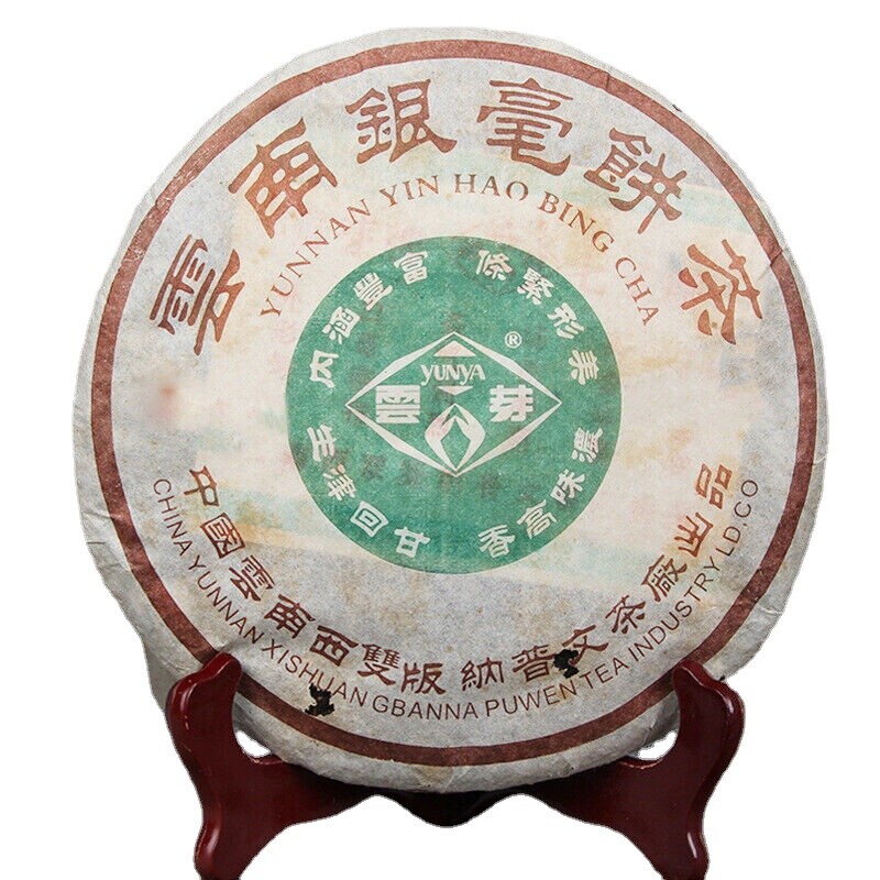 400g Yunnan Old Pu’er Cha Tea Natural Big Leaf Pu-erh Green Tea Cake Health Care