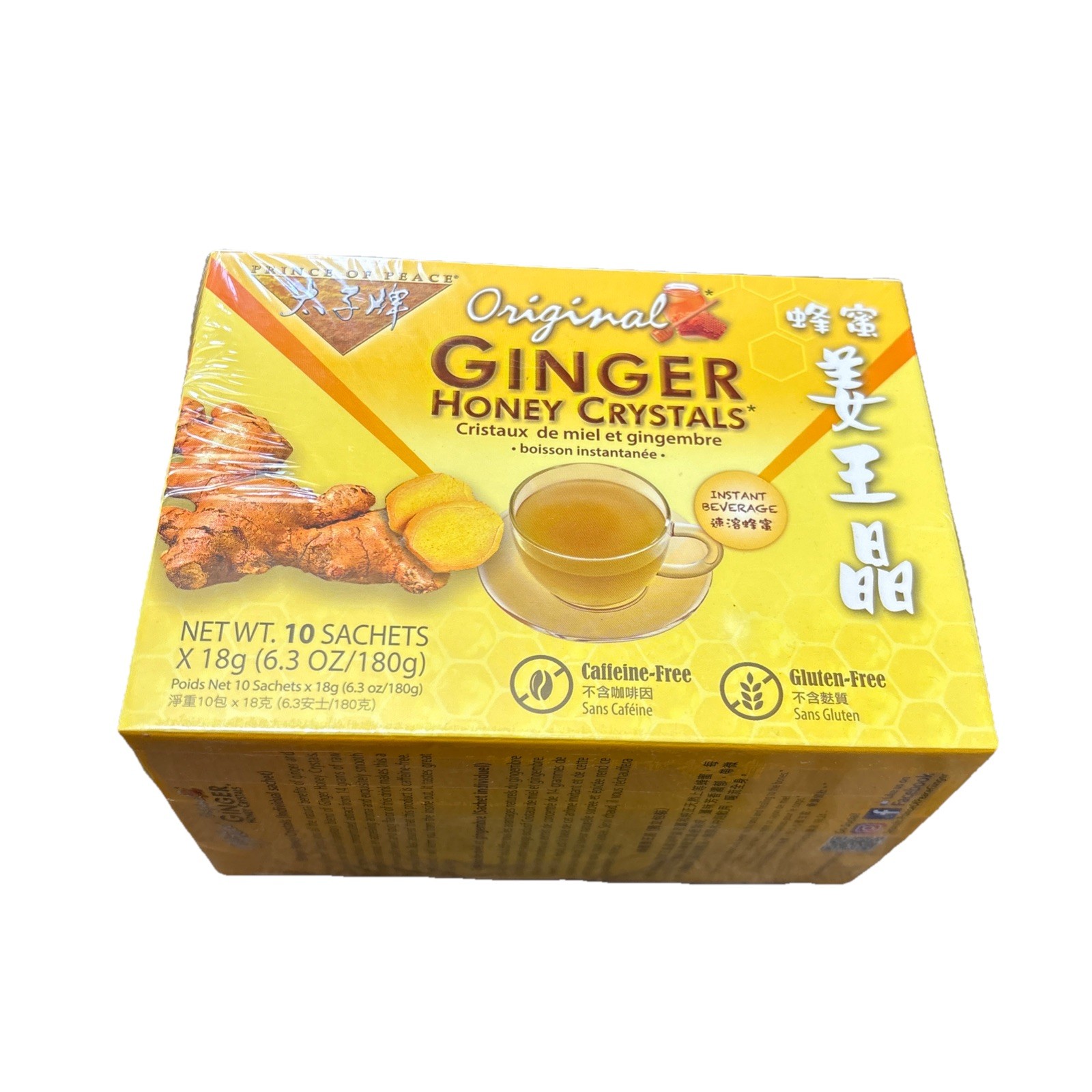 Prince of Peace Ginger Honey Crystals, Instant Beverage, Caffeine Free, 6.3 oz!